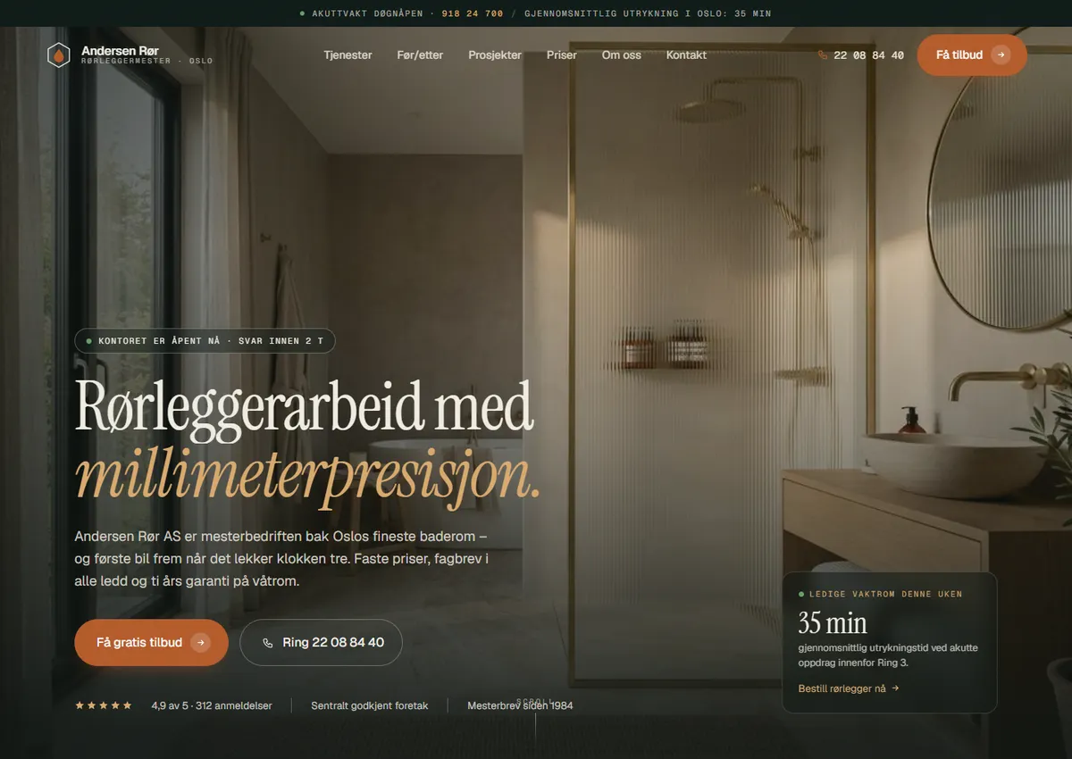 Designkonsept: Andersen Rør AS